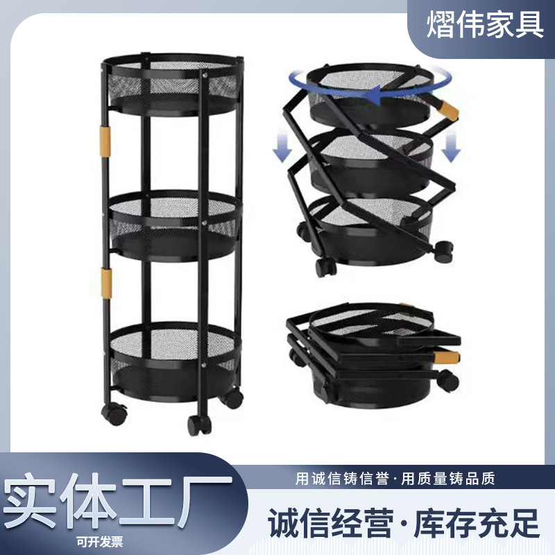 メーカーの現物は台所の棚を回転させることができます。