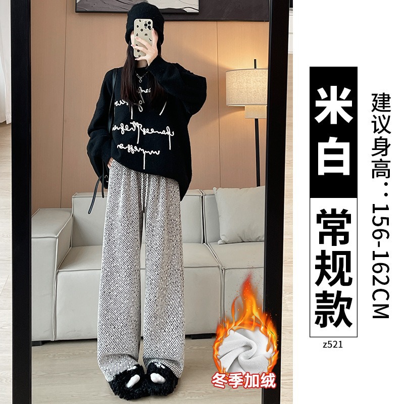 Off-white-velvet regular