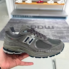 莆田靴高バージョンNB2002rクラシックグレー男女靴カジュアル復古スポーツシューズnb530カップルおじさん靴
