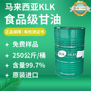 ԭ�bKLKʳƷ������ �R������̩��ʳƷ�����ͱ��������yƷԭ��
