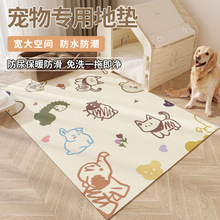 ����؉|��ˮƤ�ﹷ���|��؈�\���\������ҧ�B؈���õ�̺�ɲ���ϴ