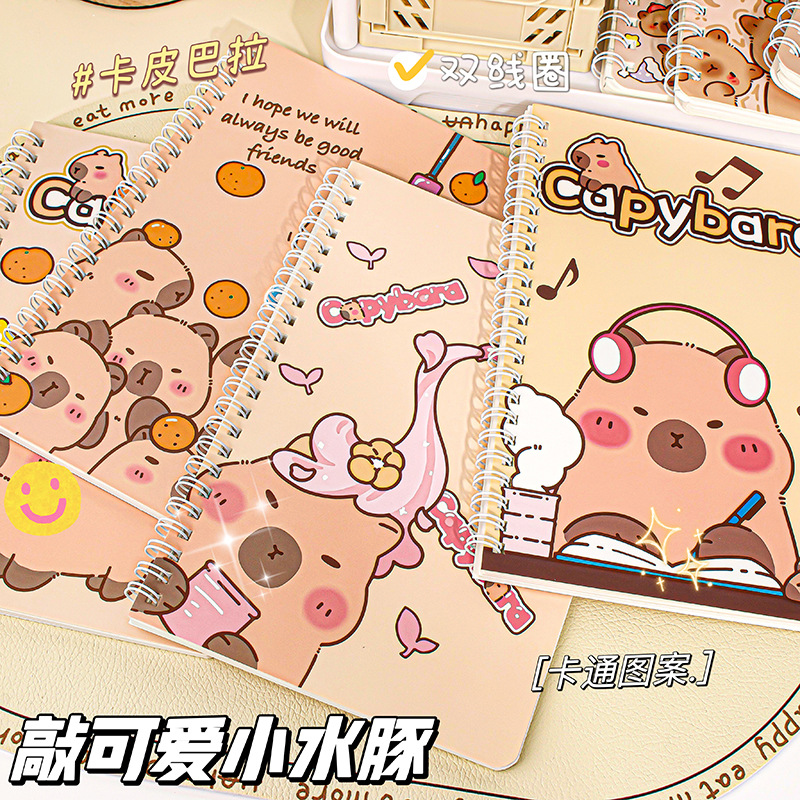 Cuaderno de anillo de línea Kapibala A5 Cuaderno de línea horizontal con giro lateral Bolígrafo de diario para estudiantes Bloc de notas de oficina Libro de alto valor