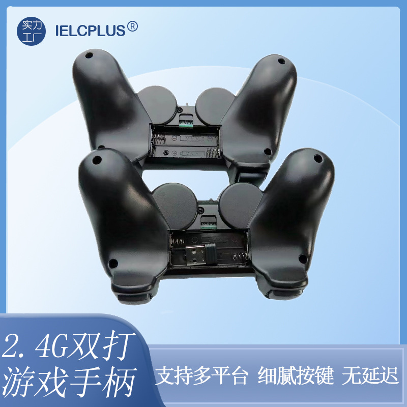 2.4g control de juegos inalámbricos Android TV TVBOX TV Box PC decodificador un arrastrar dos control de juegos