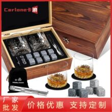跨境威士忌酒具木盒套装玻璃酒杯套装2杯8石礼盒花岗岩冰石套装款