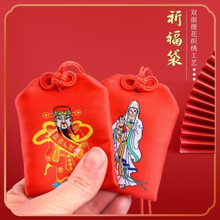 ����첱��������������ؽ���}���\�����Ҵ������l���Lƽ�����
