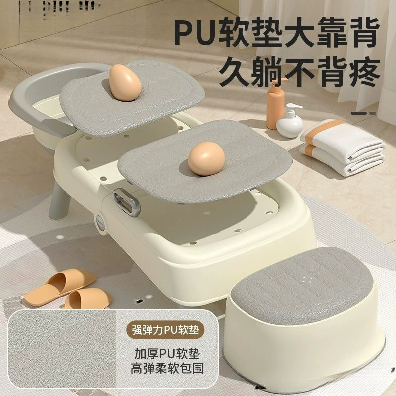 Детский складной высокий стул для мытья головы дома