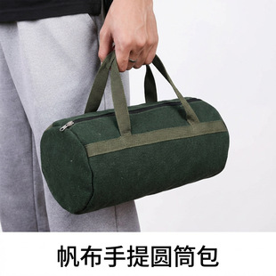�Ӻ���ĥ�������߰���������������늹����S������ռ{�����Sֱ