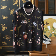 24�紺 ������̬�� �ٴ�ɫ֯�����ỨԲ����֯��˿��������W05011
