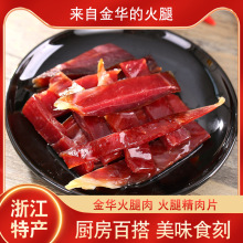 SֱNA⾫Ƭ㽭خaDҜVr500g