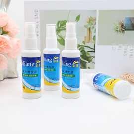 50ML眼镜清洗液电脑屏幕清洗剂眼镜清洗剂眼镜护理剂现货批发