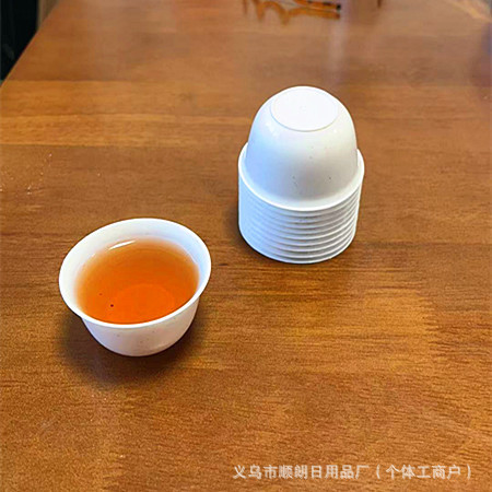 小さなカップ、厚みのある高温耐性旅行用ティーセット、ティーカップ、使い捨てティーカップ、食品グレードの籾殻カンフーティーカップ|undefined