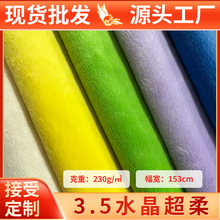 ˮ������ˮ���q����3.5mm�q��ȫ��ߏ�ֲ�q��߷��b�F؛���ϲ�ƥ