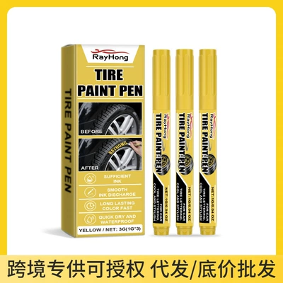 Rayhong Yellow Car Tire Paint Pen Car Tire Art Painting Waterproof Long-Lasting Oil-Based Pen