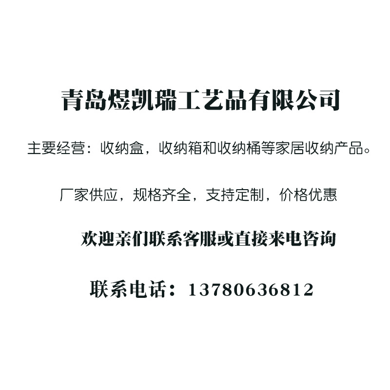 桌面棉麻杂物筐家用储物收纳筐化妆品布艺收纳篮整理筐厂家供应