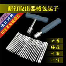 �ǿ���е ��Q ���b ���� ���� ÷�� ���F ���� �Ľ� ��� �ݽz��