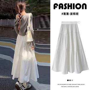 in stock White Skirt Pregnant Women Spring 2025 New High Waist A- shaped Mid-length Skirt Slimming Puffy Cake Skirt