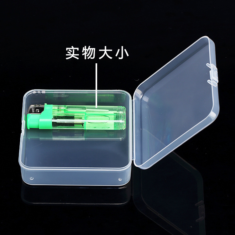 Caja pequeña mini lindo plástico transparente caja de almacenamiento pequeña caja de la píldora A85 conveniente DIY joyería organizador caja Cuadrada