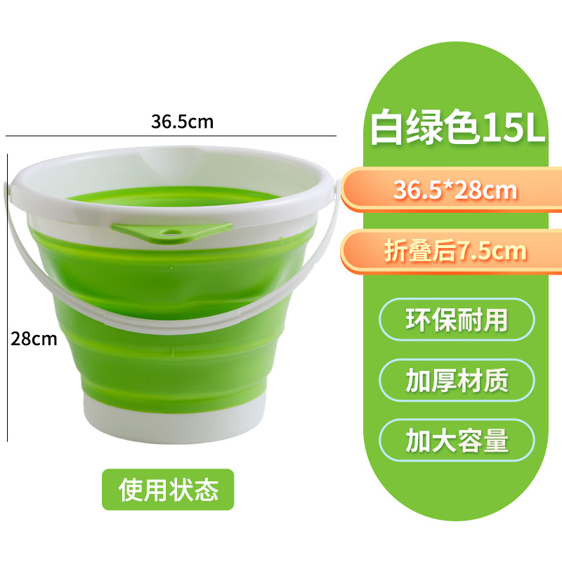 Cubo plegable portátil para exteriores, cubo de plástico grande con asa gruesa, cubo de almacenamiento para el hogar, cubo para lavandería, cubo multiusos