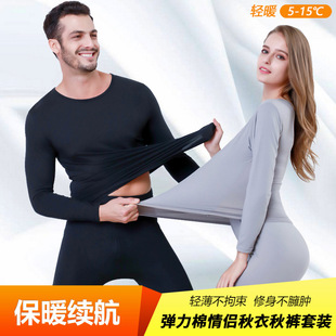 �ﶬ�¿�������ѝ��ʿ�����a��H��ů�������b�A�I��ë��Ů����