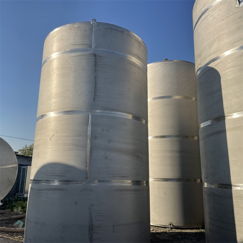 出售二手20立方储罐 不锈钢真空储存罐 化工保温储罐