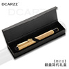 High-end metal pen for elementary school students, set engraved, gift box, Birthday gift