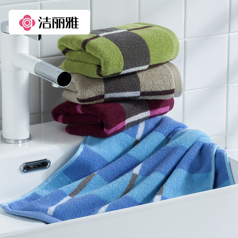 cotton towel