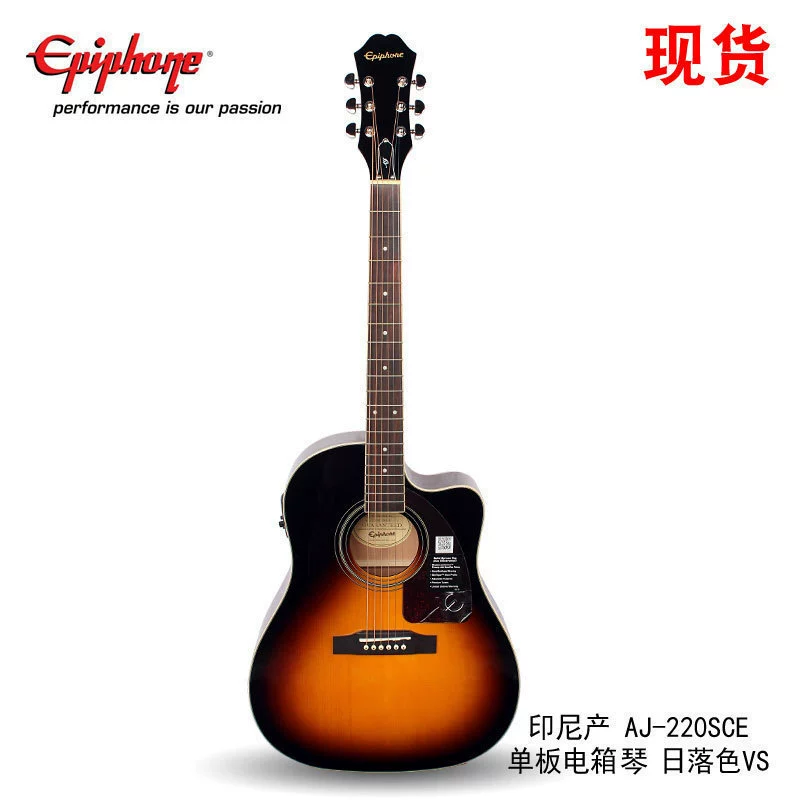 EPIPHONE Humming Bird EJ200SCE Hummingbird Pro Hummingbird Facing Single Box Wood Guitar
