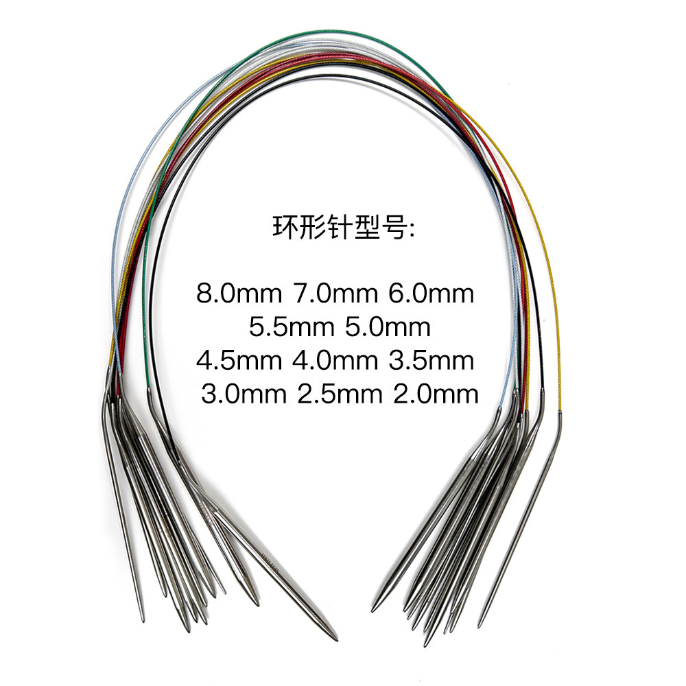 Herramientas de tejido aguja de suéter 80CM de estilo adulto aguja de acero inoxidable un conjunto de 11 pago 2.0-8.0mm bolsa OPP