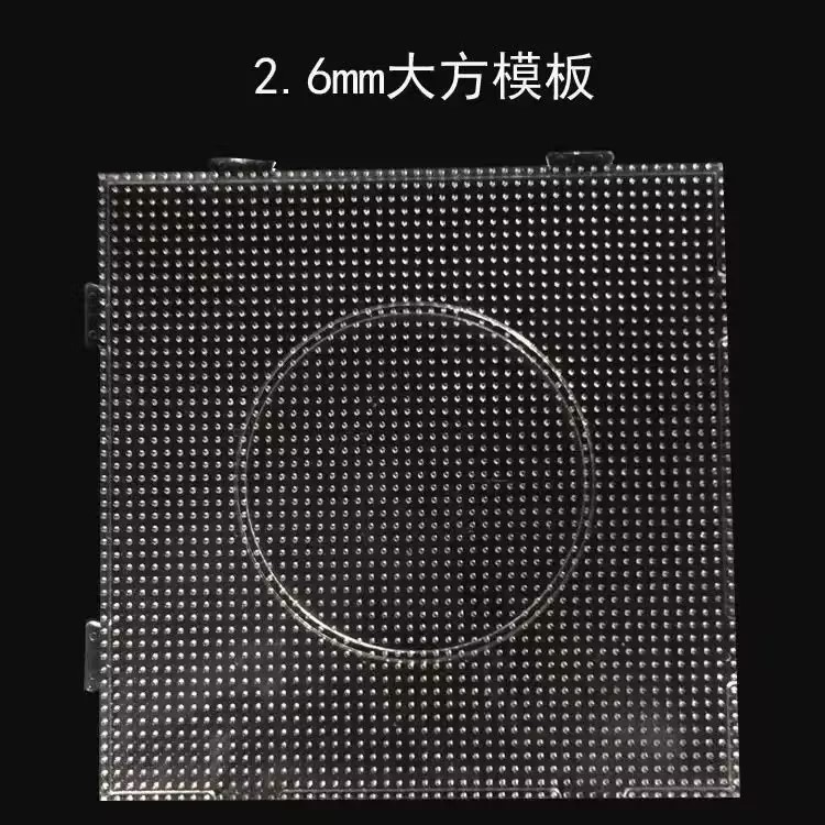 一键上货_20251111212332