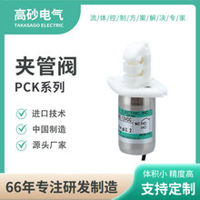 �A��늴��y �w��ԇ���z�y�O����΢���y �����x�ÊA���y PCKϵ��