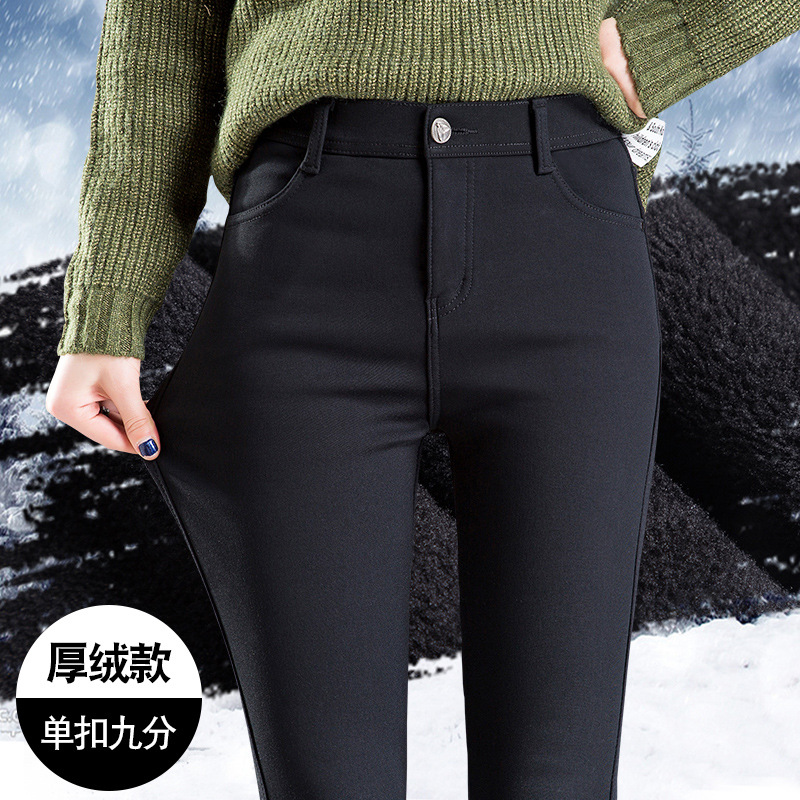 Black single button nine points [thick velvet style]