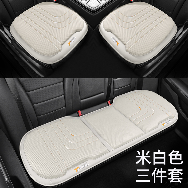 新款3D透气网布四季通用汽车坐垫单片三件套防滑小方垫夏季可代发