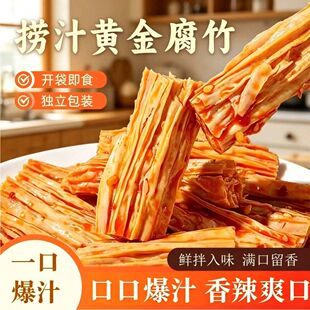 �ֹ���֭�r������ʳ�������u�W�t����¾��_����ʳ������e���l