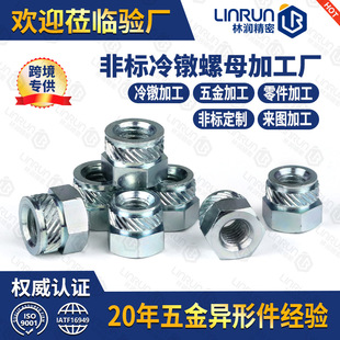 ���Ʒǘ˲��P䓝L����ĸ ��煝L�������X�r�׸��׉��� ���ξo�̼�