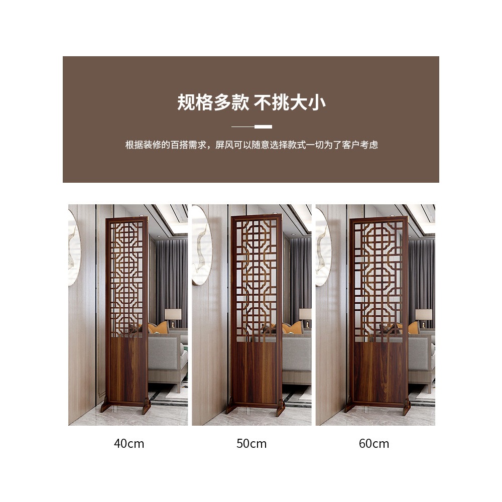Living Room Folding Mobile Modern Chinese Style Entrance Living Room Bedroom Screen Wall Solid Wood Office Decorative Screen Partition