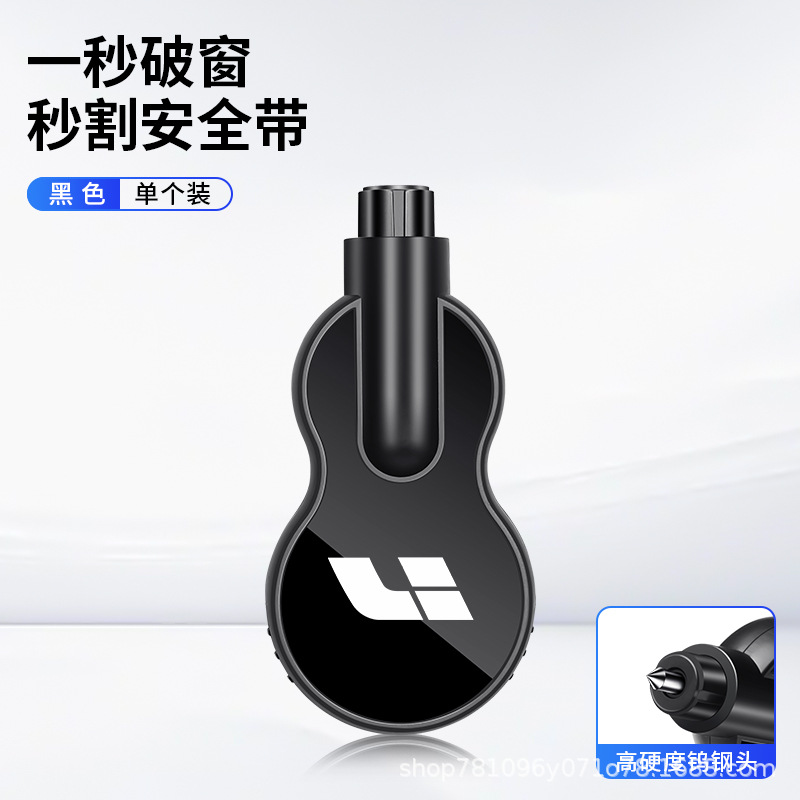 Ideal [window breaking artifact]