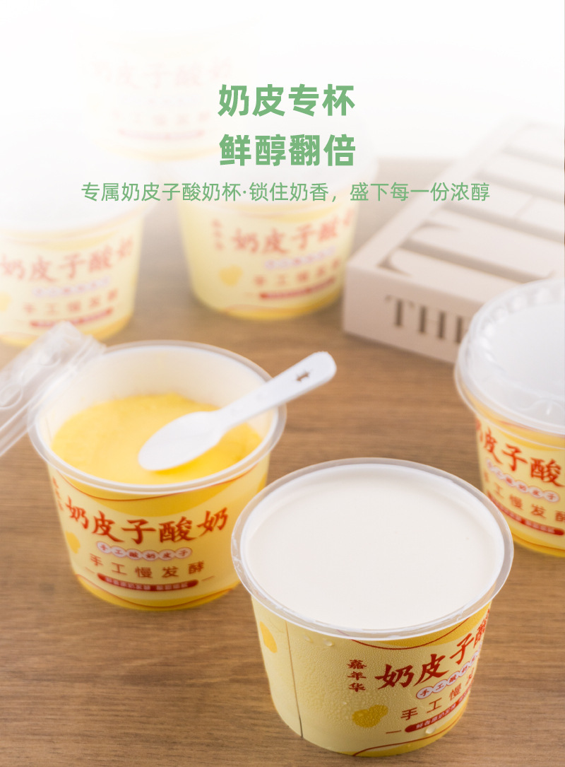 详情模板_06.jpg