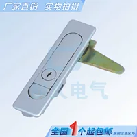 Haitan замок шкафа MS504-1-2 плоский замок Электрический шкаф дверной замок MS730-1-2 белый черный