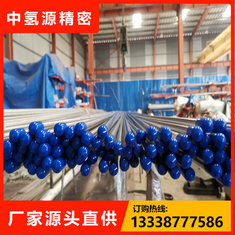 现货厂家直销不锈钢无缝仪表管/TUBE管无锡BA管库存现货SS316管