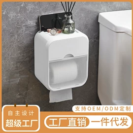 垃圾桶;收纳盒;纸巾盒