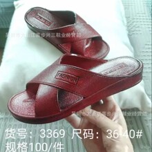 2024�ļ��¿�Ů��Ь���������Ϸ����D�����⴩�ְ�Ůʿ����Ь���l