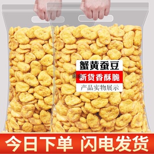 ��؛з�S�Q��500g���b�m���������k�����e��ʳ�a�Թ��ɹ���؛���l