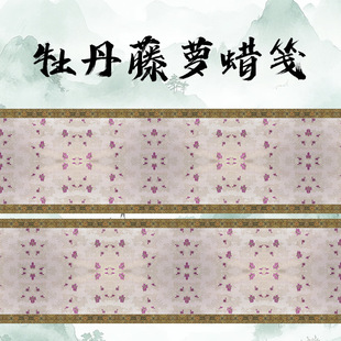 �Ů�ϵ��-ĵ�����}�հ׼Ӻ�΢���̽��L��ë�P��׭�`С���A��