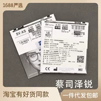 Объектив Zeiss Zerui 22 года новый Zerui зеленый пленочный объектив Платина 167 анти-синий свет 174 зеленая пленка 156