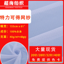 �S�ҬF؛20�28�32�42ᘜ�]�W�������ɵÏͺϾW����������