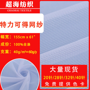 �S�ҬF؛20�28�32�42ᘜ�]�W�������ɵÏͺϾW����������