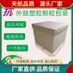 �S�����z�w�����b����懍��������������ѭ�h����IBC�˽Ǽ���