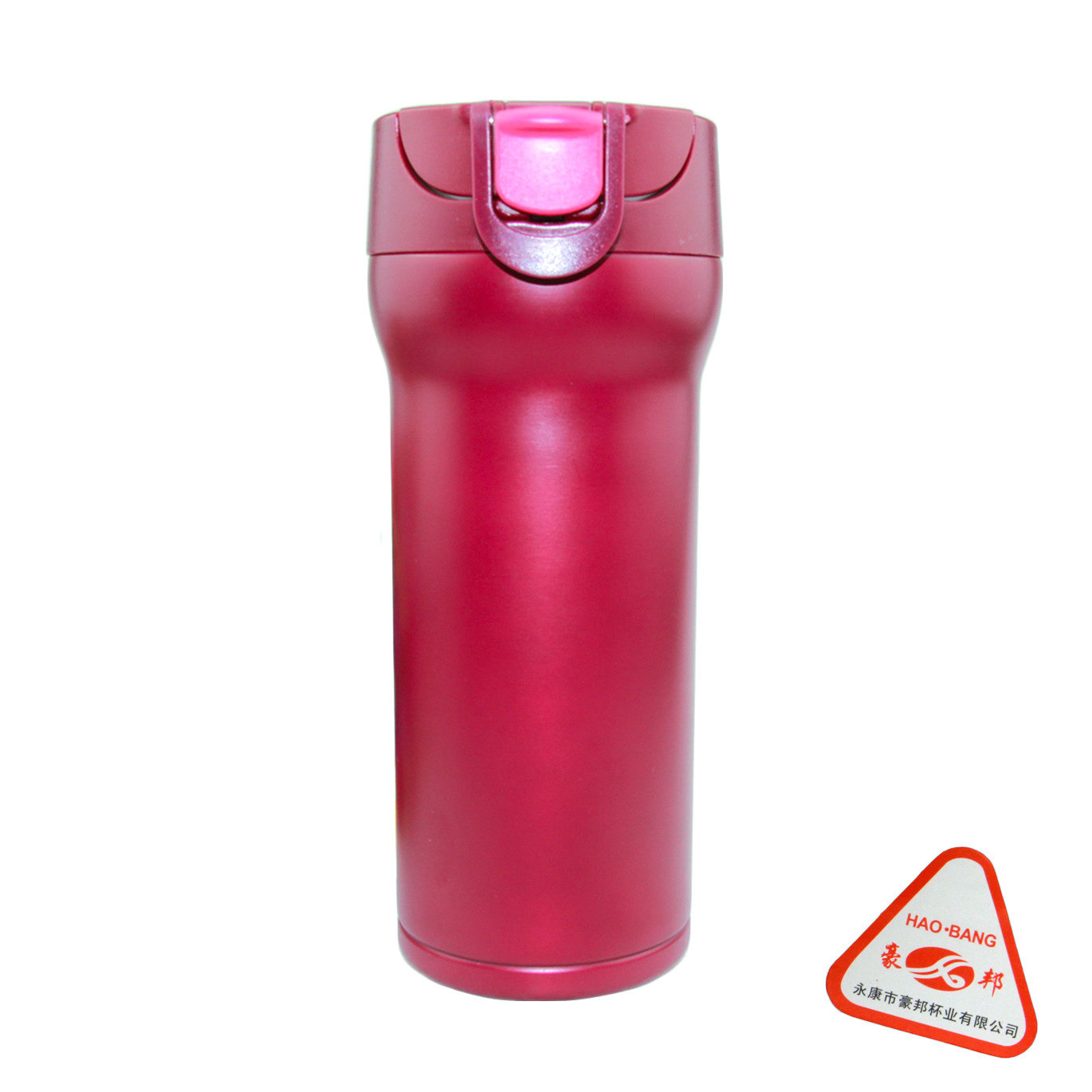 Taza de vacío creativa para hombres y mujeres taza de agua rebote publicidad auto-venta de diseño de regalo LOGO fábrica al por mayor