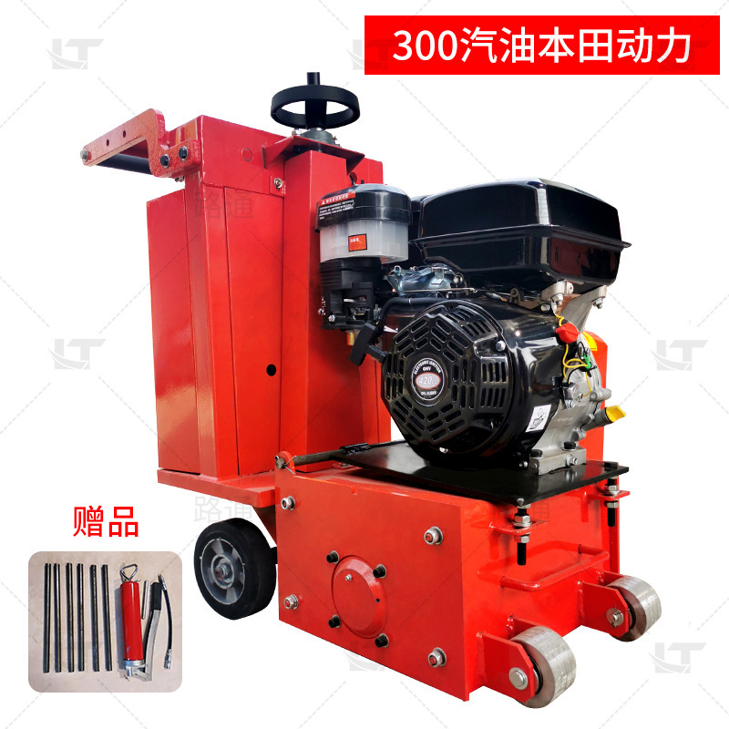 Pequeña máquina de molienda de pavimento para eliminar hormigón, carretera de asfalto y asfalto de resina epoxi