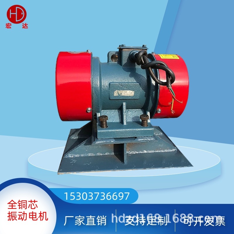 料仓下料专用BZF TZF-20-1.5KW仓壁振动器2吨震动力加厚料仓使用